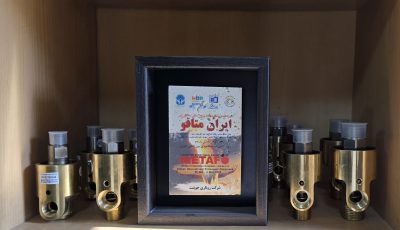 IMG_1845